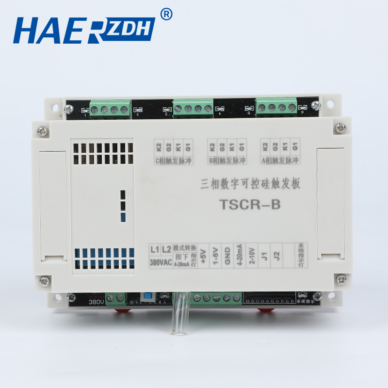 可控硅全隔离整流调压模块